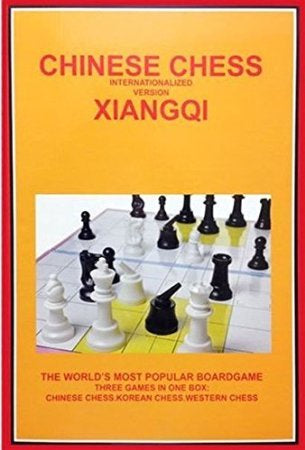 Chess Set Xiangqi (Chinese Chess) Internationalized